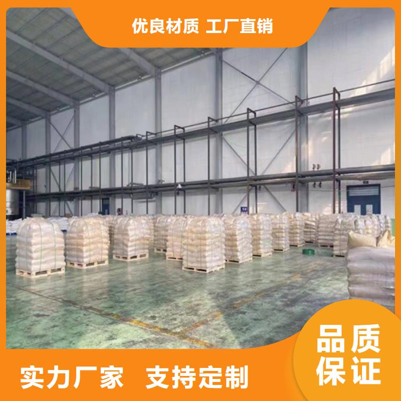 聚丙烯酰胺PAM果壳活性炭48小时发货