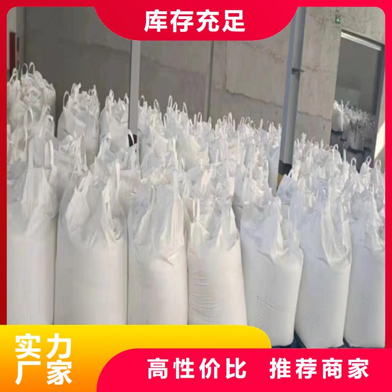 聚丙烯酰胺PAM污水处理助滤剂一站式采购商