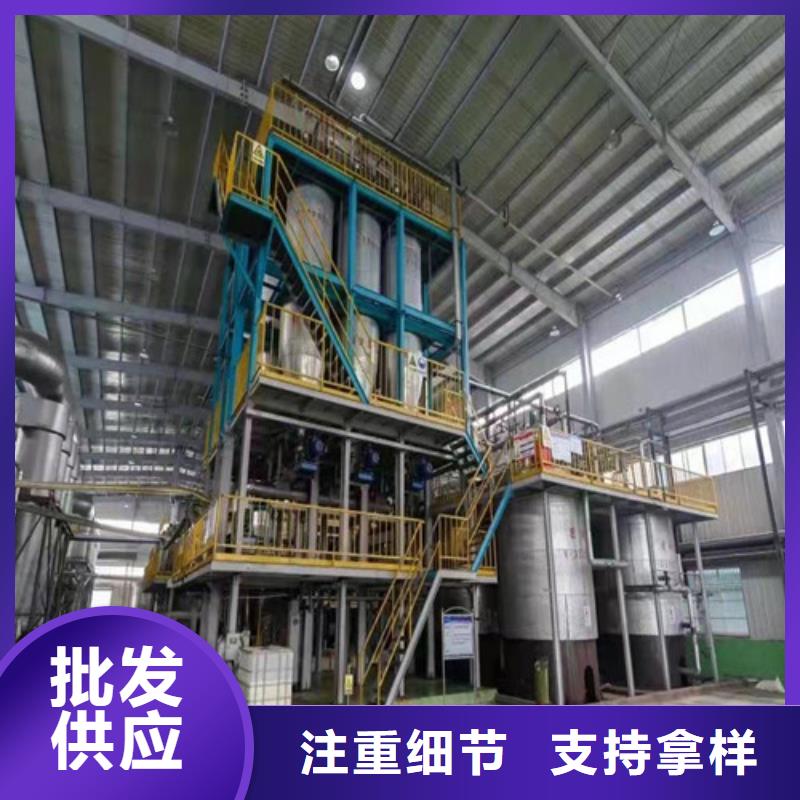 聚丙烯酰胺PAM蜂窝斜管填料厂家直营
