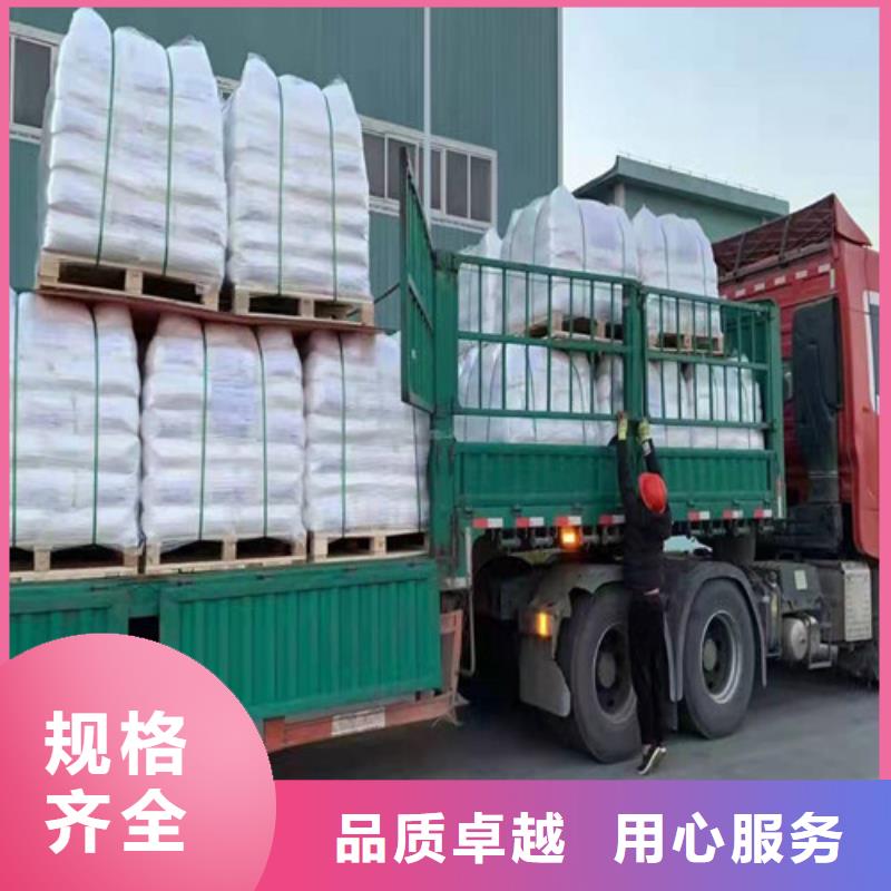 聚丙烯酰胺PAM斜板填料产地批发