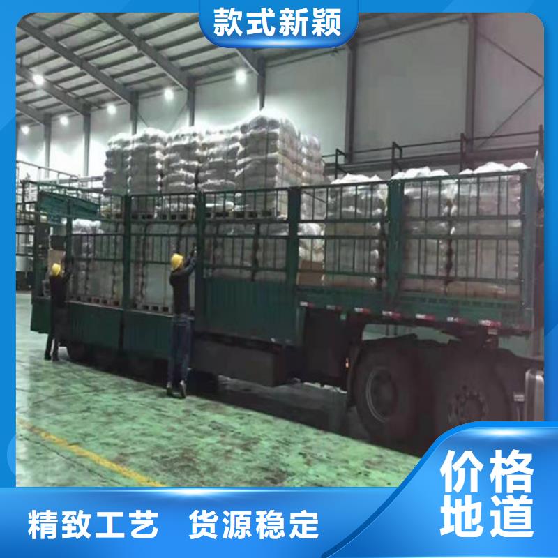 聚丙烯酰胺PAM【工业葡萄糖】匠心工艺