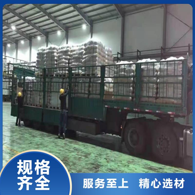 聚丙烯酰胺PAM阴离子聚丙烯酰胺一手货源源头厂家