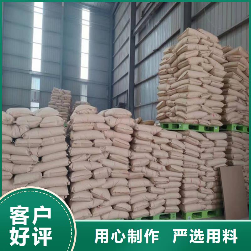 【聚丙烯酰胺PAM氧化铁脱硫剂款式多样】
