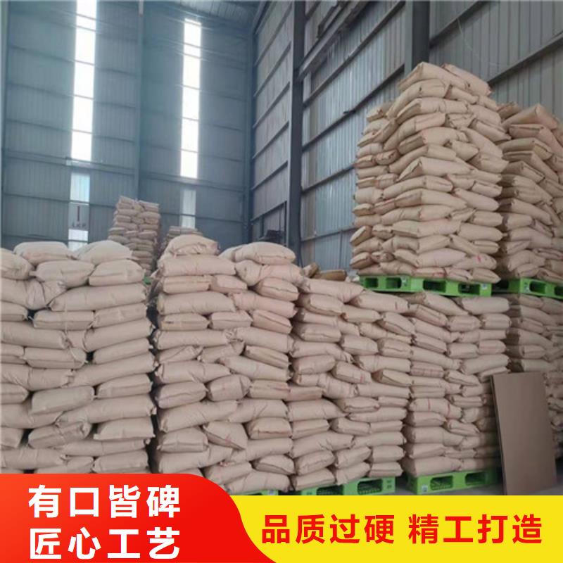 【聚丙烯酰胺PAM木质柱状活性炭现货采购】