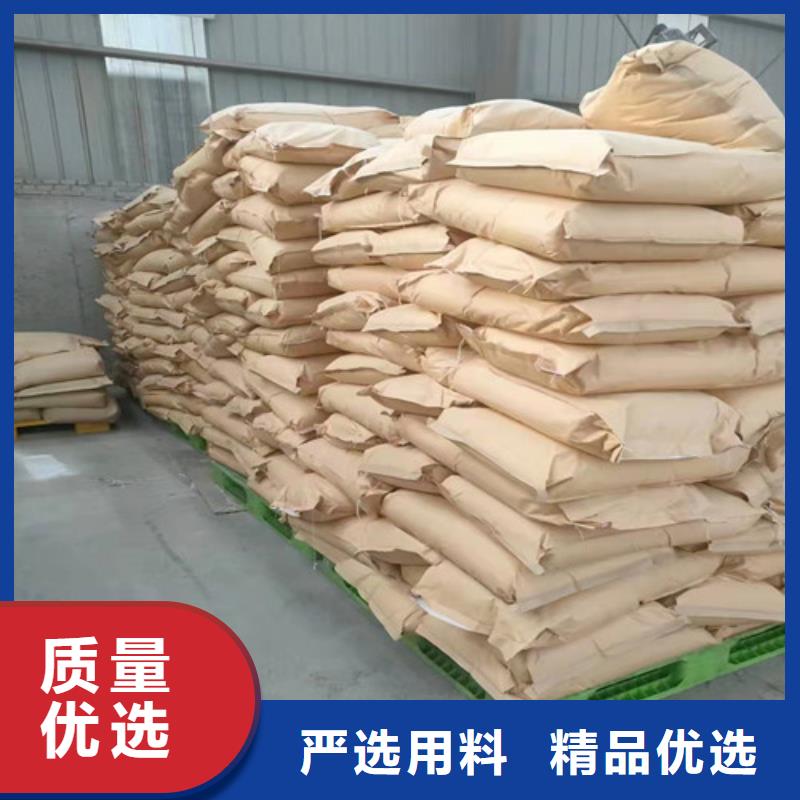 【聚丙烯酰胺PAM】沉淀剂0中间商差价