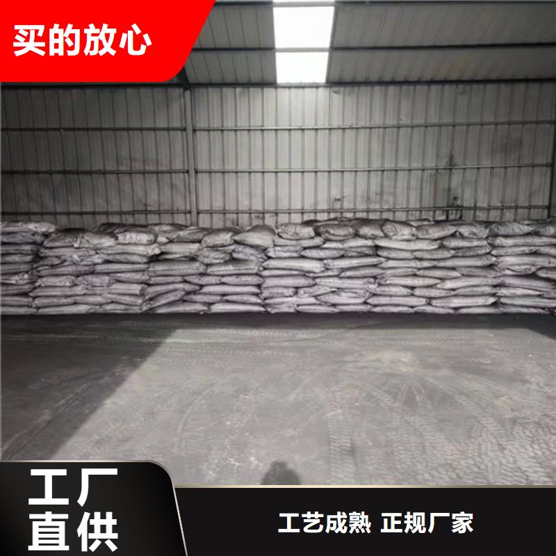 聚丙烯酰胺PAM阳离子聚丙烯酰胺使用寿命长久