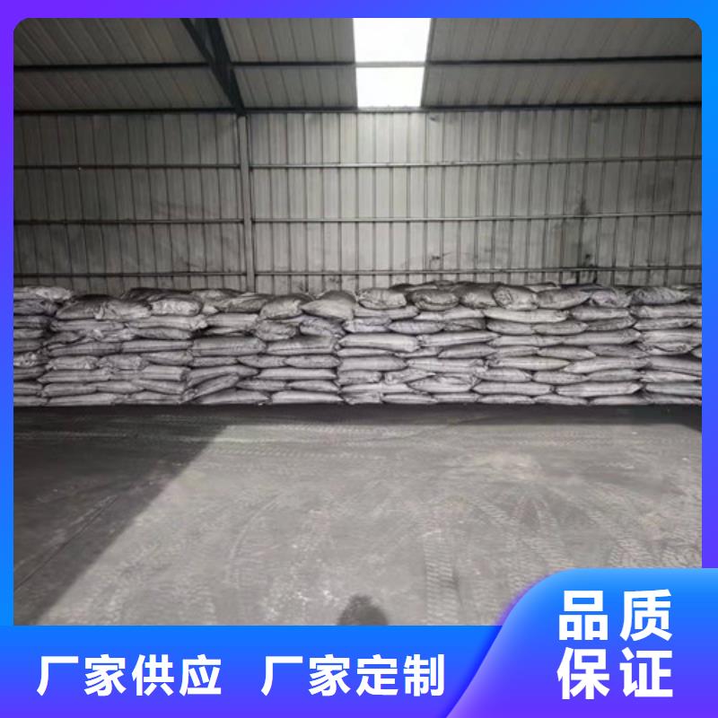 聚丙烯酰胺PAM【污水处理絮凝剂】精挑细选好货