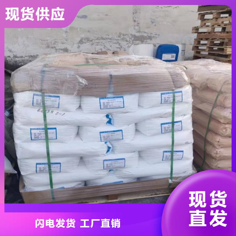 聚丙烯酰胺PAM,聚丙烯酰胺厂家实力商家