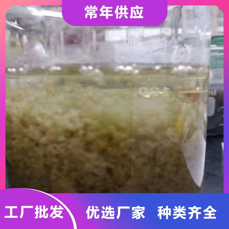 【聚丙烯酰胺PAM】阳离子聚丙烯酰胺匠心制造