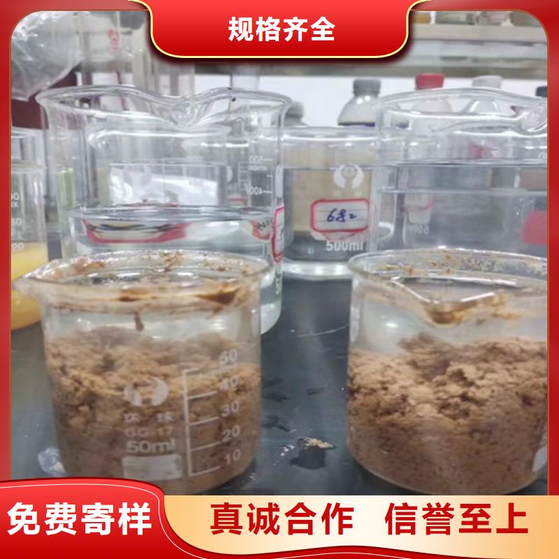 聚丙烯酰胺PAMPAM免费回电