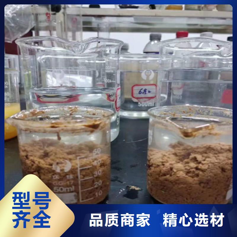 聚丙烯酰胺PAM阴离子聚丙烯酰胺供应采购