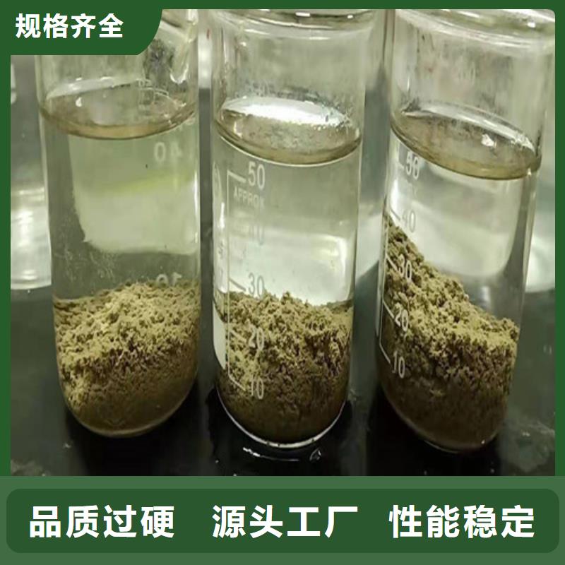 聚丙烯酰胺PAM-醋酸钠每个细节都严格把关