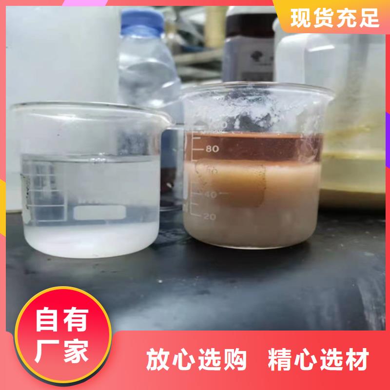聚丙烯酰胺PAM-【石英砂滤料厂家】畅销当地