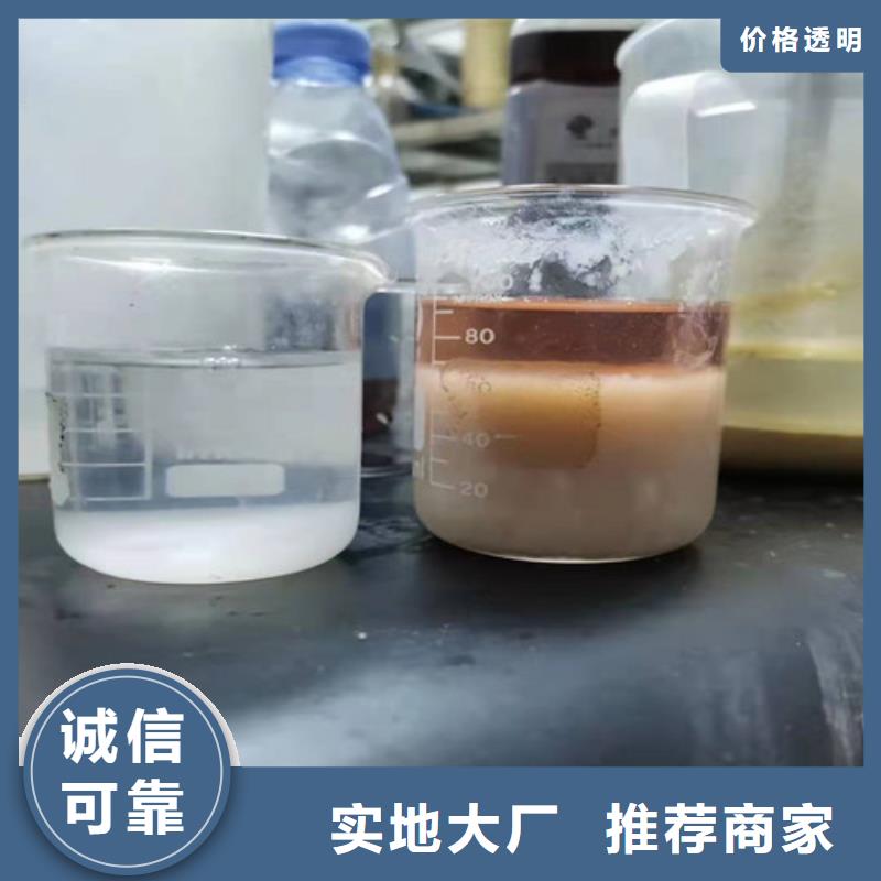 聚丙烯酰胺PAMpam聚丙烯酰胺批发供应