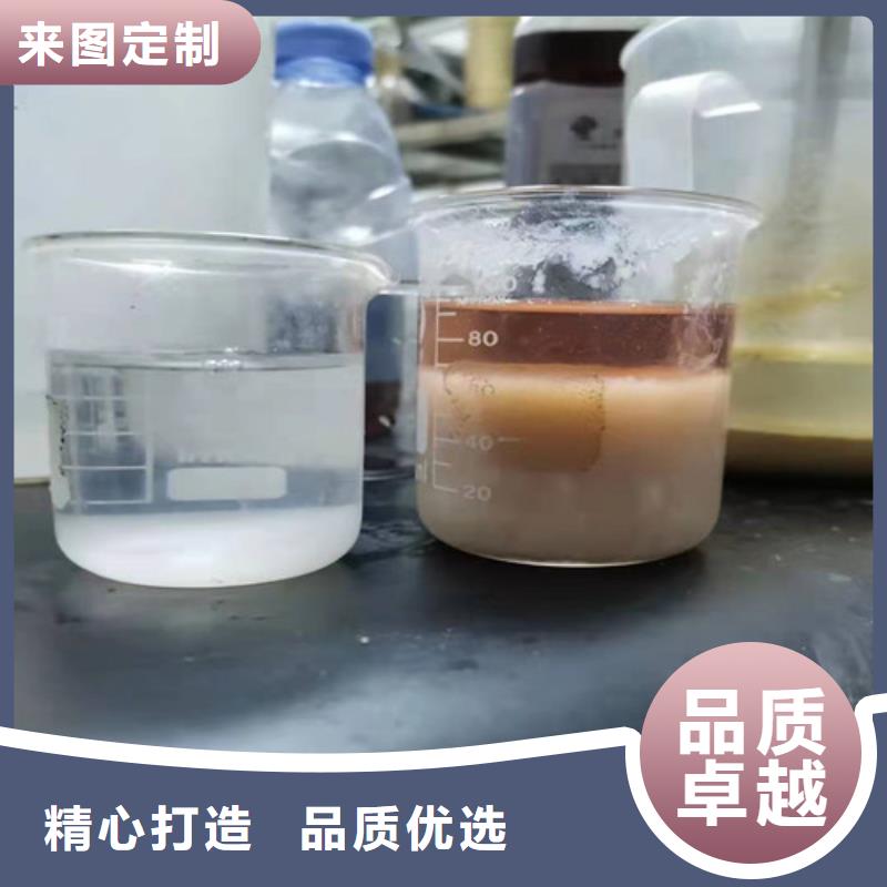 聚丙烯酰胺PAM净水材料厂家放心得选择