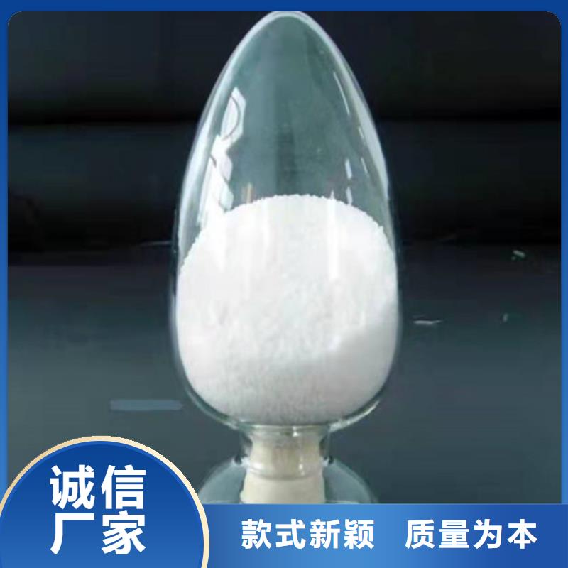 聚丙烯酰胺PAM蜂窝斜管填料厂家直销大量现货