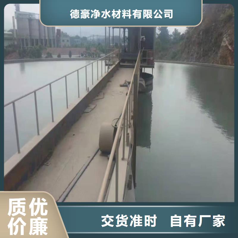 聚丙烯酰胺PAM石英砂滤料物流配送