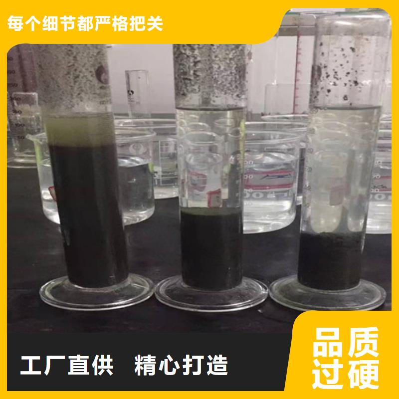 聚丙烯酰胺PAM聚丙烯酰胺厂家好货直供