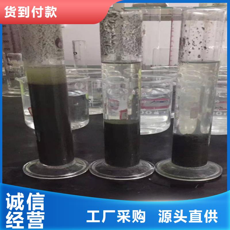 聚丙烯酰胺PAM-醋酸钠每个细节都严格把关