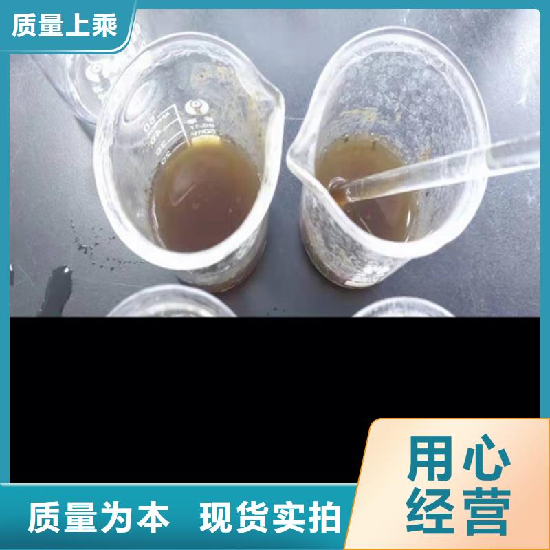 【聚丙烯酰胺PAM聚丙烯酰胺厂家标准工艺】