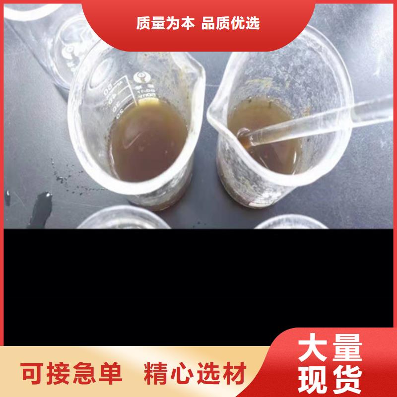 聚丙烯酰胺PAM-醋酸钠每个细节都严格把关