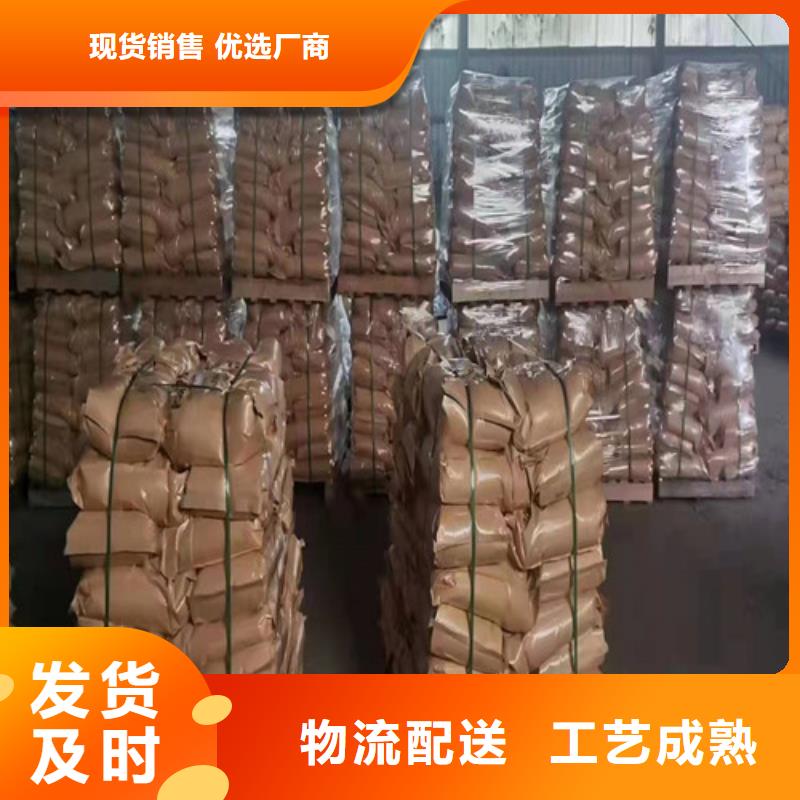 聚丙烯酰胺PAM聚丙烯酰胺厂家检验发货