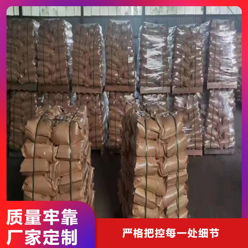 聚丙烯酰胺PAM柱状活性炭当地厂家值得信赖