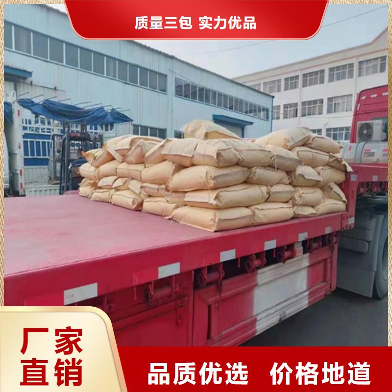 聚丙烯酰胺PAM,【柱状活性炭】厂家直销大量现货