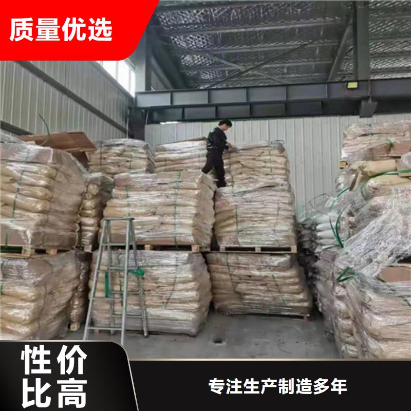 聚丙烯酰胺PAM聚丙烯酰胺厂家好产品有口碑