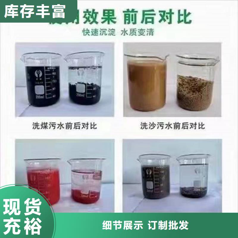 聚丙烯酰胺PAM粘土生物陶粒滤料对质量负责