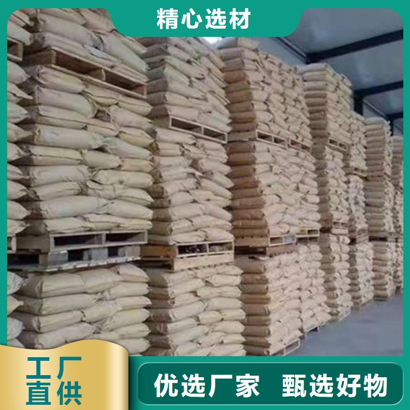 聚丙烯酰胺PAM斜板填料产地批发