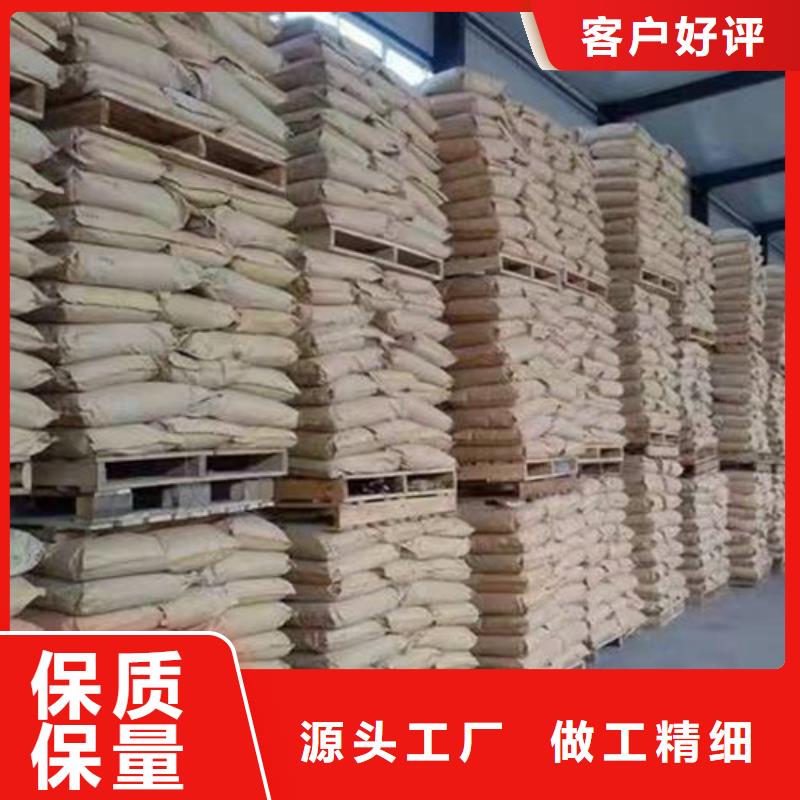 聚丙烯酰胺PAM柱状活性炭当地厂家值得信赖