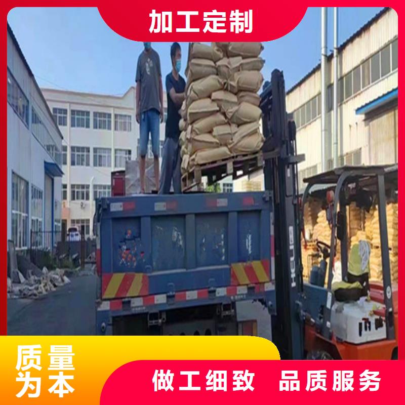 聚丙烯酰胺PAM污水处理助滤剂一站式采购商