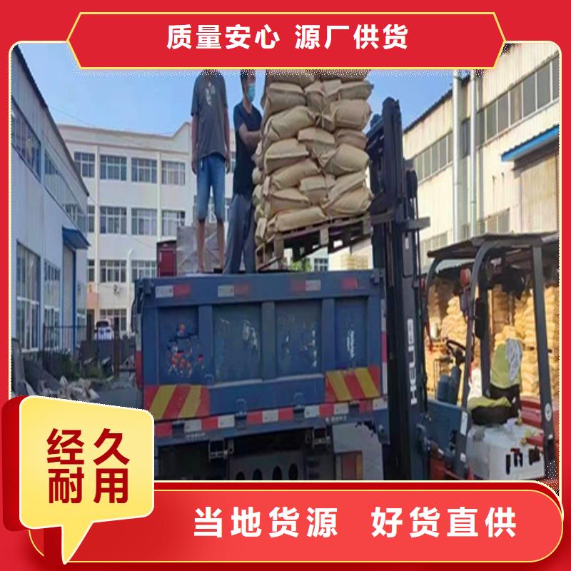 【聚丙烯酰胺PAM】醋酸钠品质无所畏惧