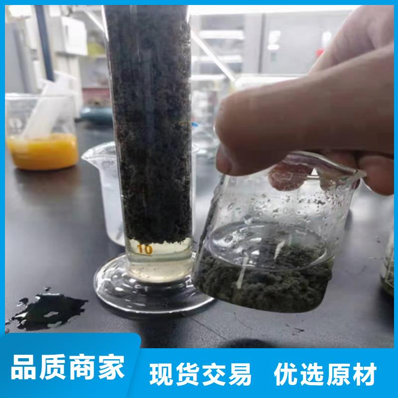 聚丙烯酰胺PAM阴离子聚丙烯酰胺供应采购