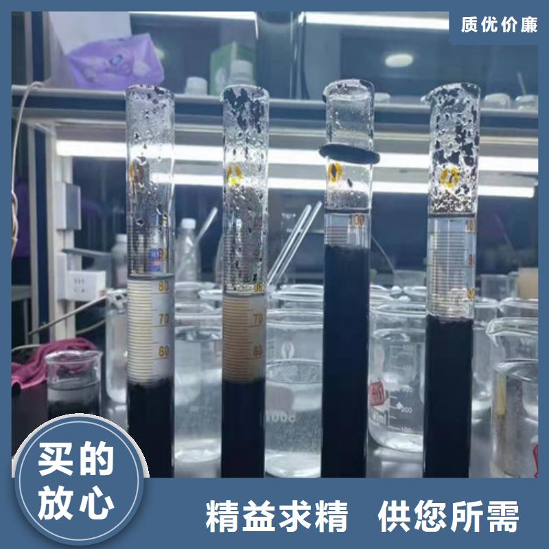 聚丙烯酰胺PAM聚丙烯酰胺厂家用品质赢得客户信赖