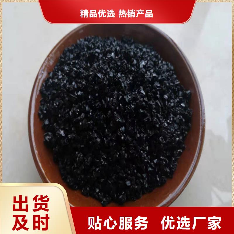无烟煤滤料硫酸铝出厂严格质检