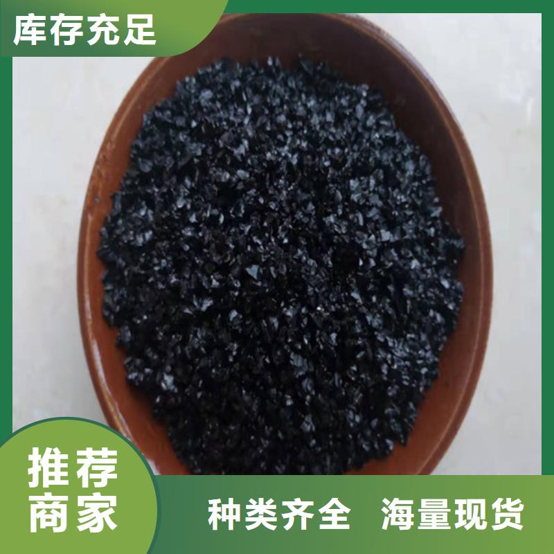 无烟煤滤料粘土生物陶粒滤料现货批发