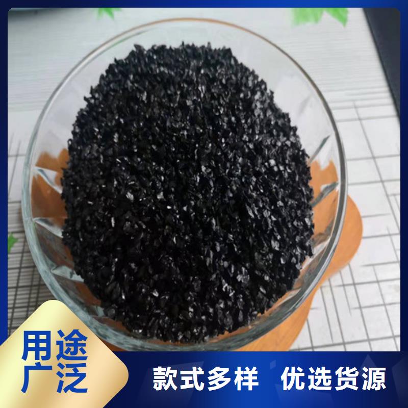 无烟煤滤料工业污水处理保障产品质量