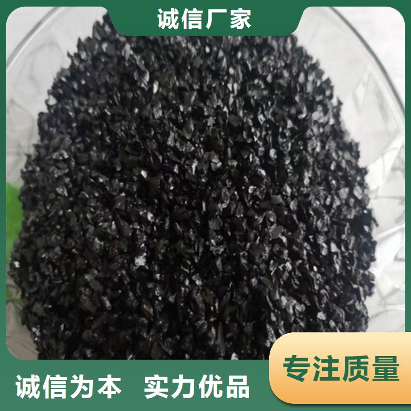 无烟煤滤料,沉淀剂商家