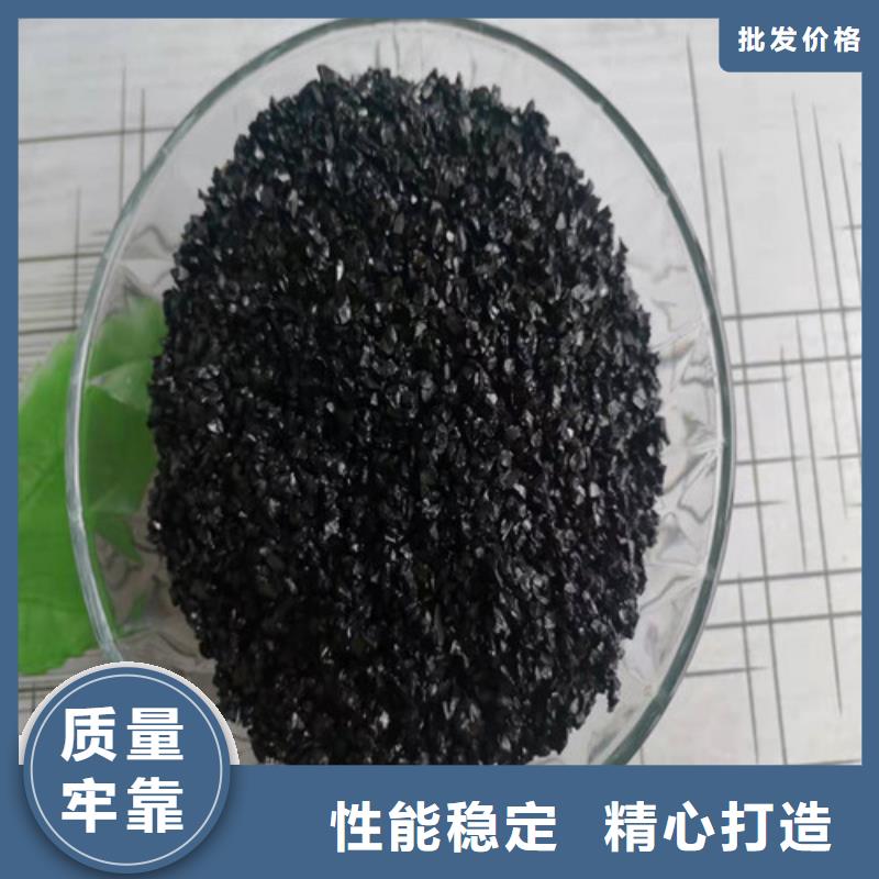 无烟煤滤料细节严格凸显品质