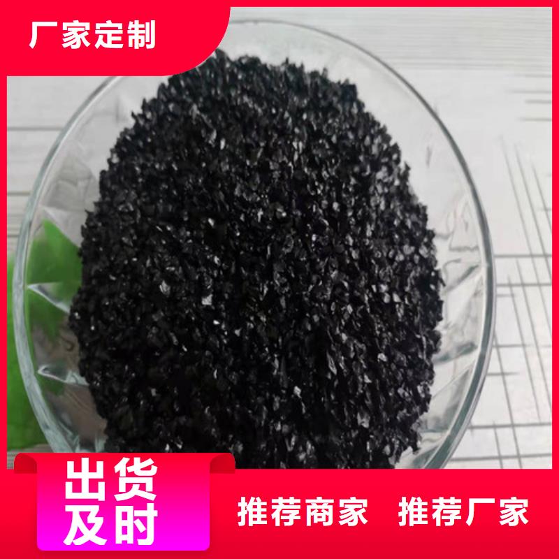 无烟煤滤料硫酸铝出厂严格质检
