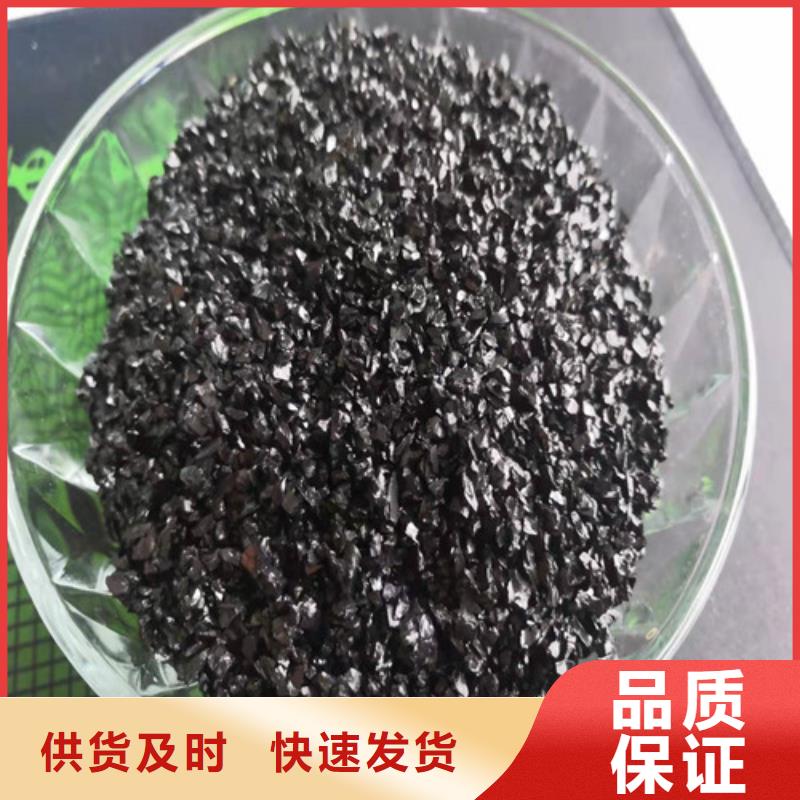 无烟煤滤料【石英砂滤料】供应商