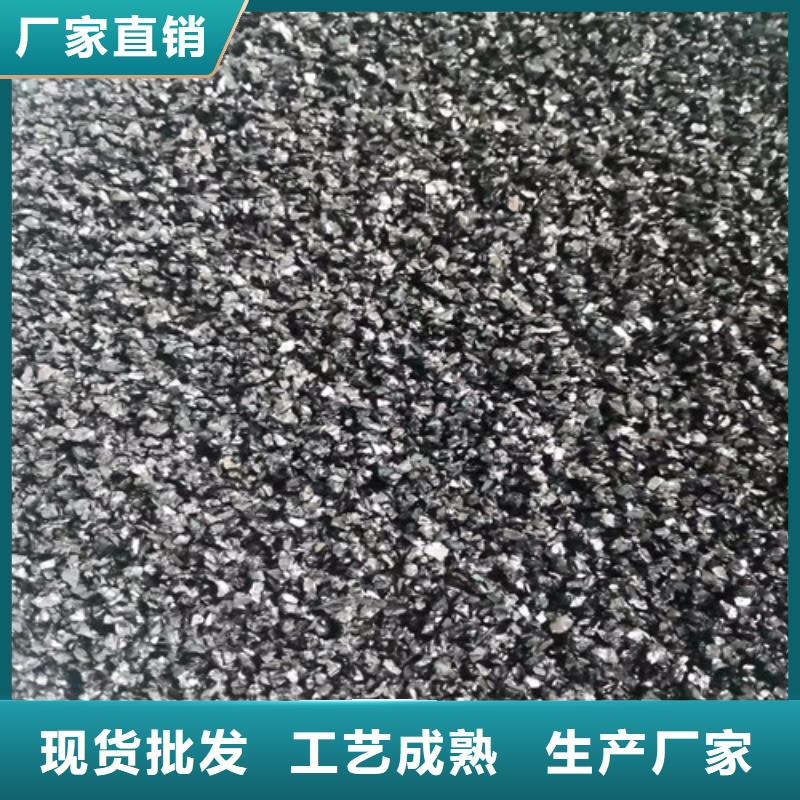 无烟煤滤料【仓储物流大棚】质检合格出厂