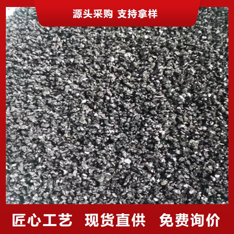 无烟煤滤料高分子絮凝剂讲信誉保质量