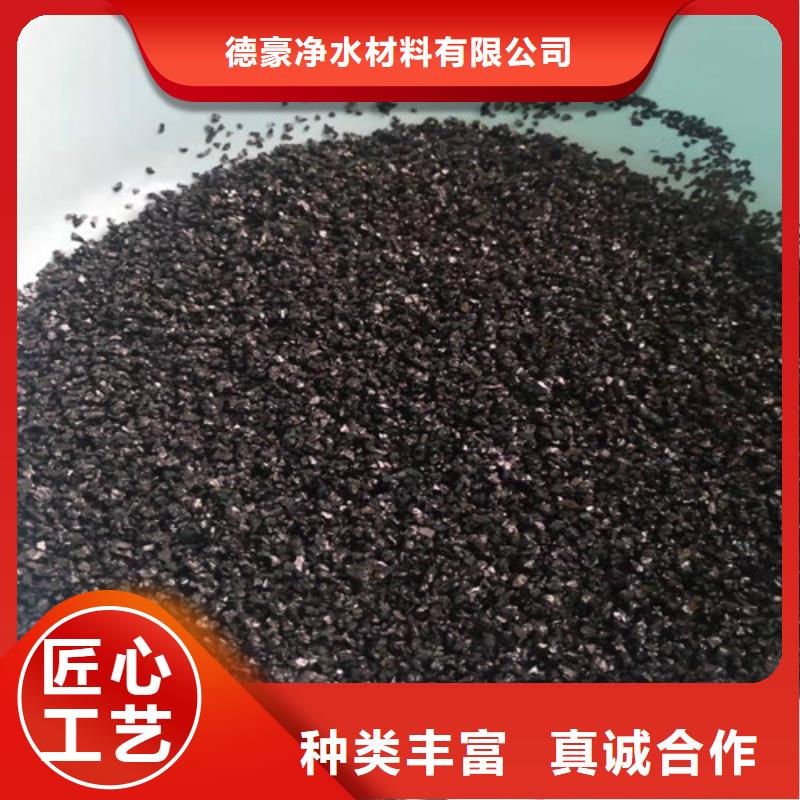 【无烟煤滤料】硫酸铝厂家实力雄厚