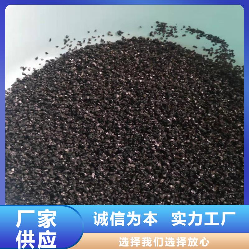 无烟煤滤料乙酸钠优质材料厂家直销