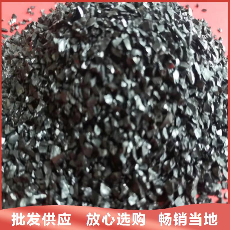 无烟煤滤料无水乙酸钠库存丰富