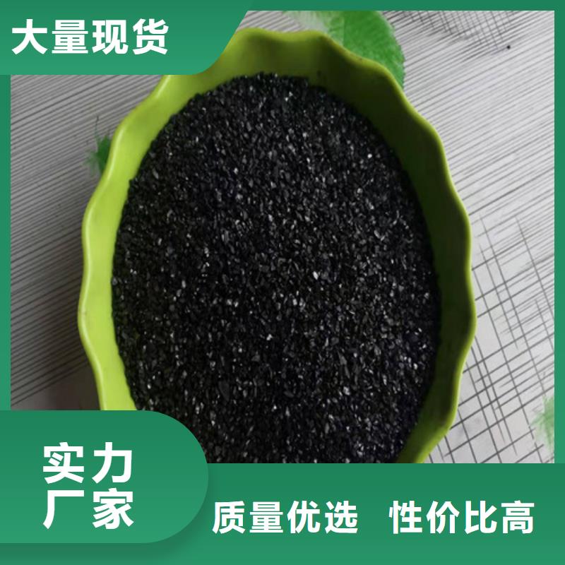 无烟煤滤料蜂窝斜管填料24小时下单发货
