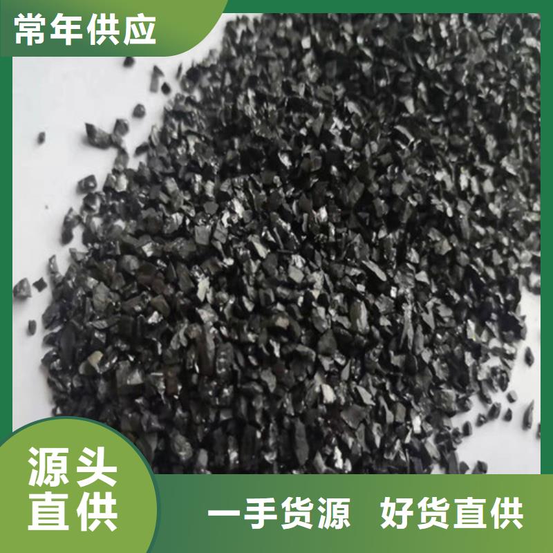 无烟煤滤料粘土生物陶粒滤料现货批发
